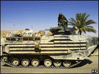 عراق
