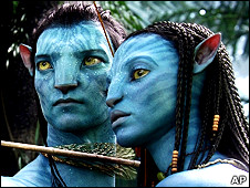 avatar