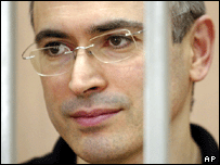 Mihail Hodorkovsky