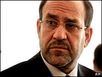 وزیر اعظم