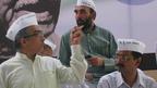 अरविंद केजरीवाल 
