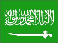 شراب
