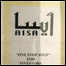 آيسا
