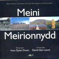 Clawr y llyfr