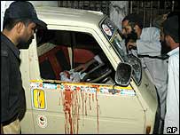  کراچی