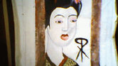 Japanese Woman... Japanese Woman...