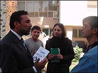 مسعود