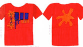 Your Label T-shirt...