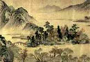 Shangri-La