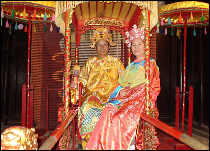 Ông bà nội