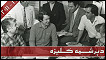 د بي بي سي پښتو د دېرشمې کلېزې ځانگړي پروگرامونه