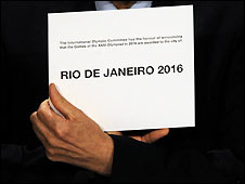riocard226.jpg