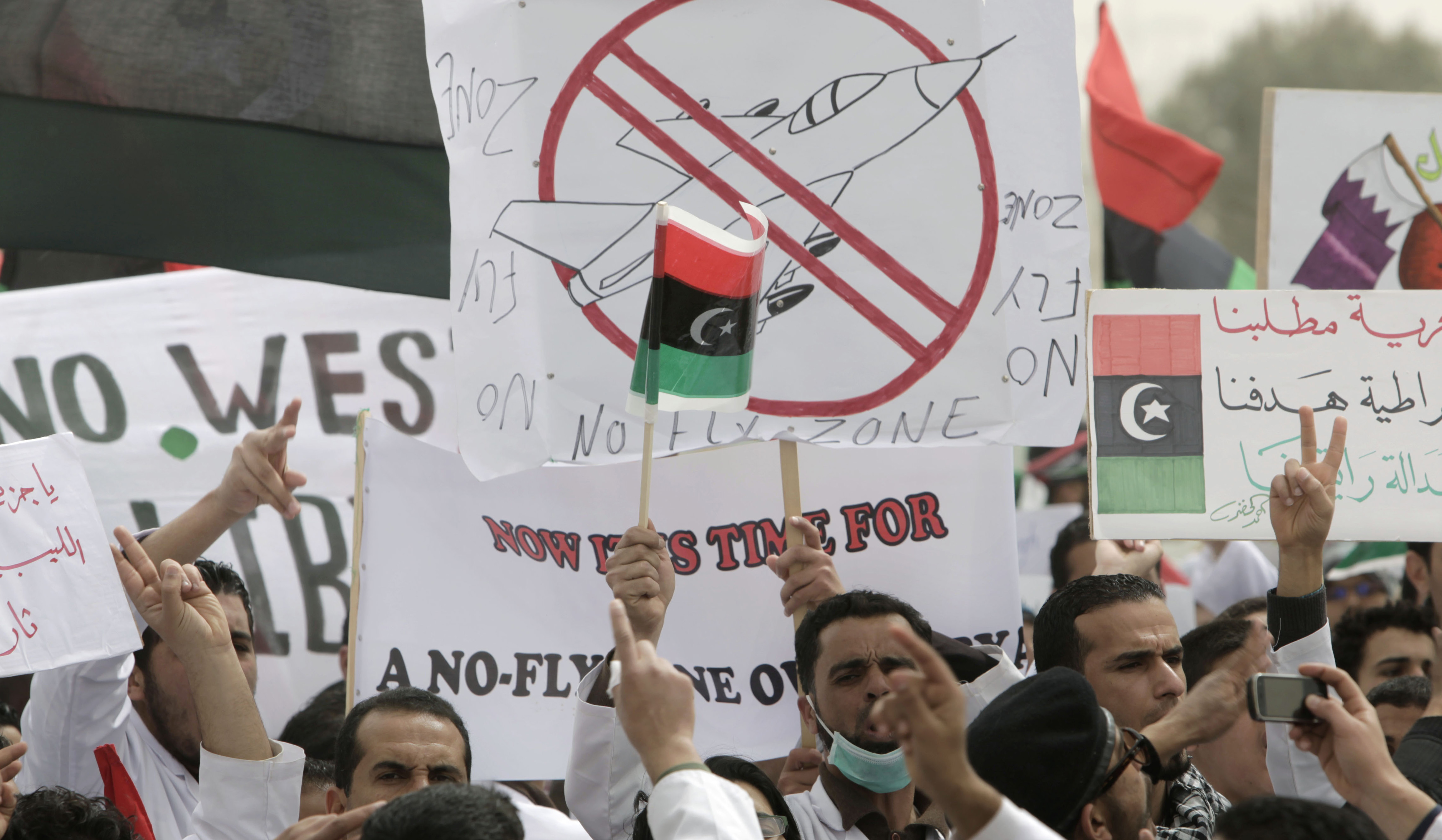 anti-Gaddafi protest in Benghazi