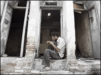 معتاد