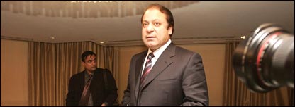  نواز شریف