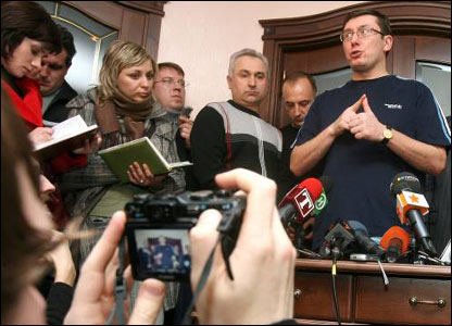Фото УНІАН