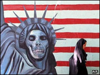 تهران