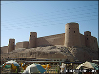 ارگ هرات