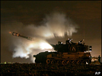 İsrail tankı