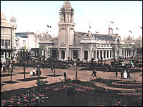 white_city_tower203.jpg