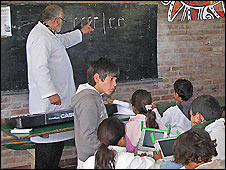 Clase de música