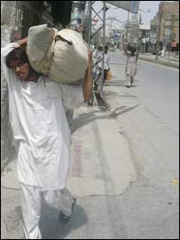 کوئٹہ