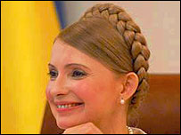 Тимошенко