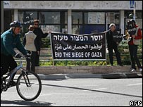 Israeli activists