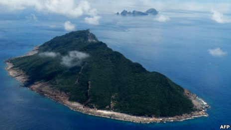 钓鱼岛(日本称尖阁诸岛)