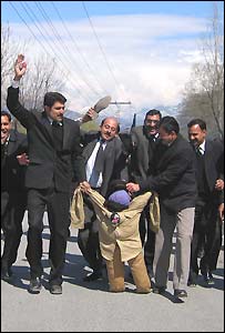 کشمیر