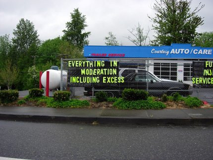 everything_in_moderation_including_excess.jpg