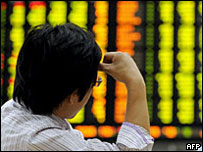 Bolsa coreana