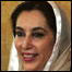 بینظیر