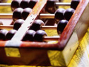 Abacus