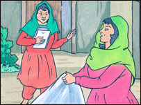 گلالی 