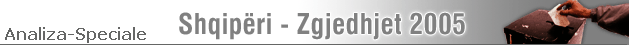 Zgjedhjet 2005