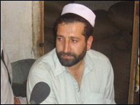 گل ا حمد، 