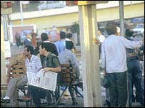 Rua do Cairo