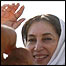 بینظیر