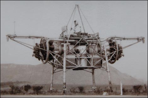 The Flying Bedstead
