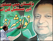 nawaz_sharif.jpg