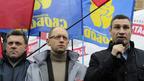 Протест під ЦВК