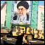 تهران - تصویر از Newstatesman