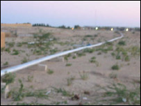 سوئی
