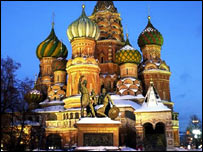 Москва