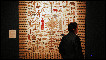 Gallery of Quilts