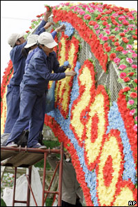 Hà Nội