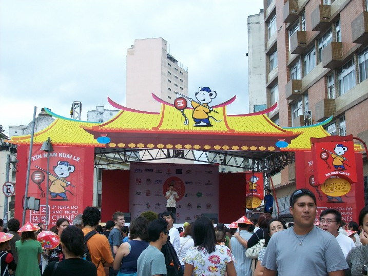 The stage.