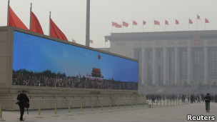 人民大会堂