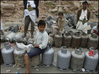 احتکار 